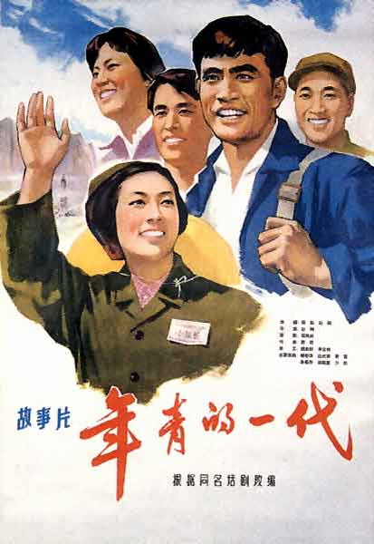 関西学院大学国际商务文凭证书