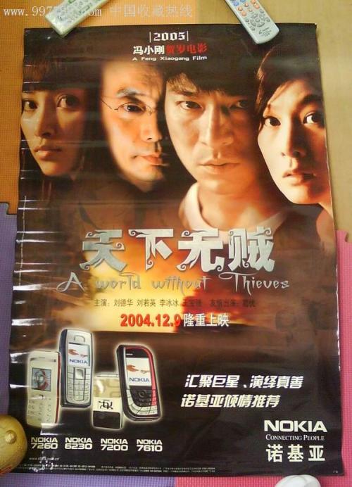 関西大学毕业证办理
